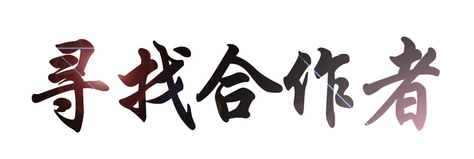 點擊新窗口打開大圖