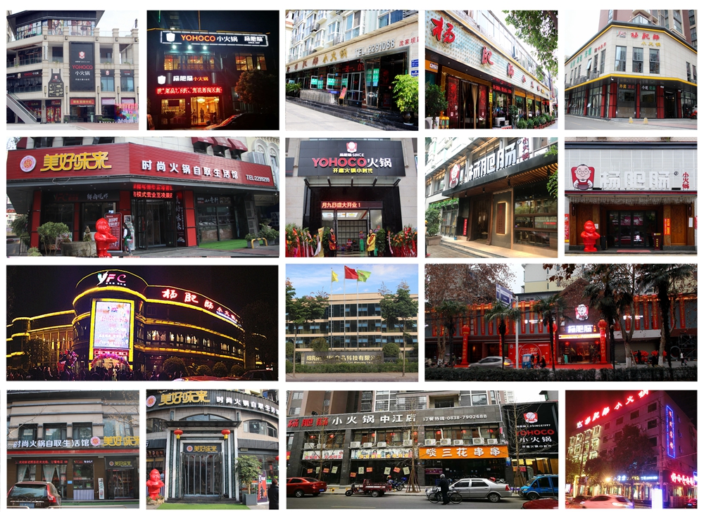 點擊新窗口打開大圖