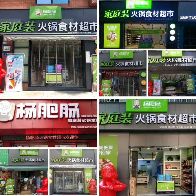 點擊新窗口打開大圖