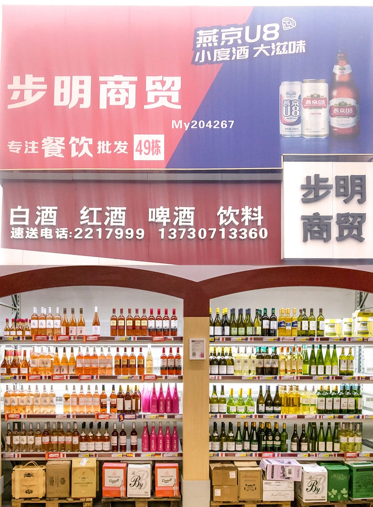 點擊新窗口打開大圖