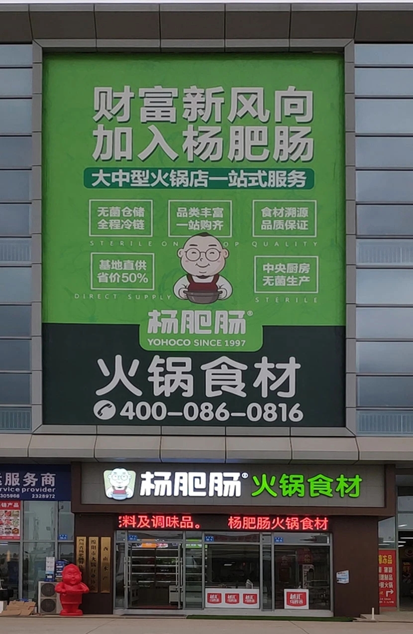 點擊新窗口打開大圖