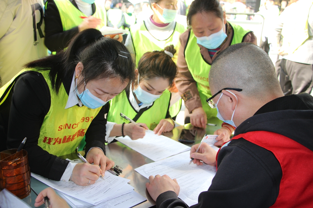 �c���´��ڴ��_��D