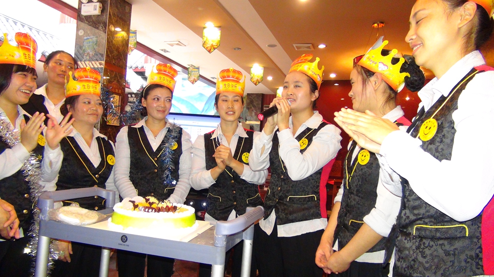 �c���´��ڴ��_��D