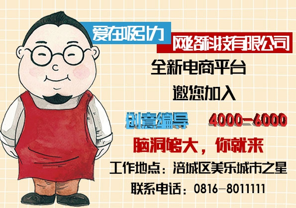 �c���´��ڴ��_��D