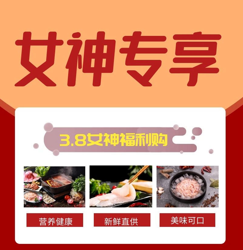 點擊新窗口打開大圖