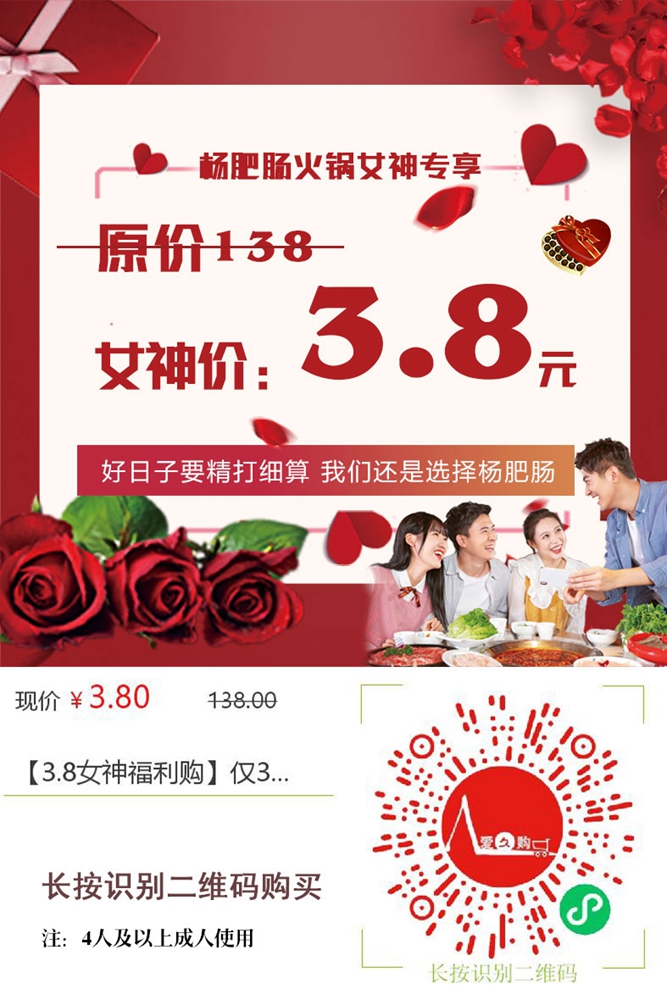 點擊新窗口打開大圖