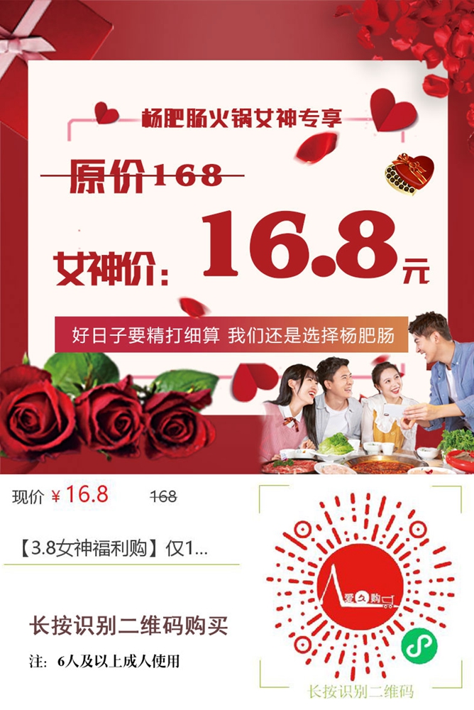 點擊新窗口打開大圖