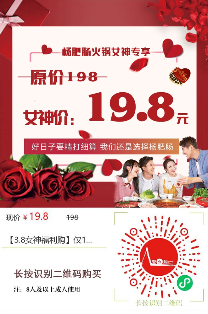 點擊新窗口打開大圖