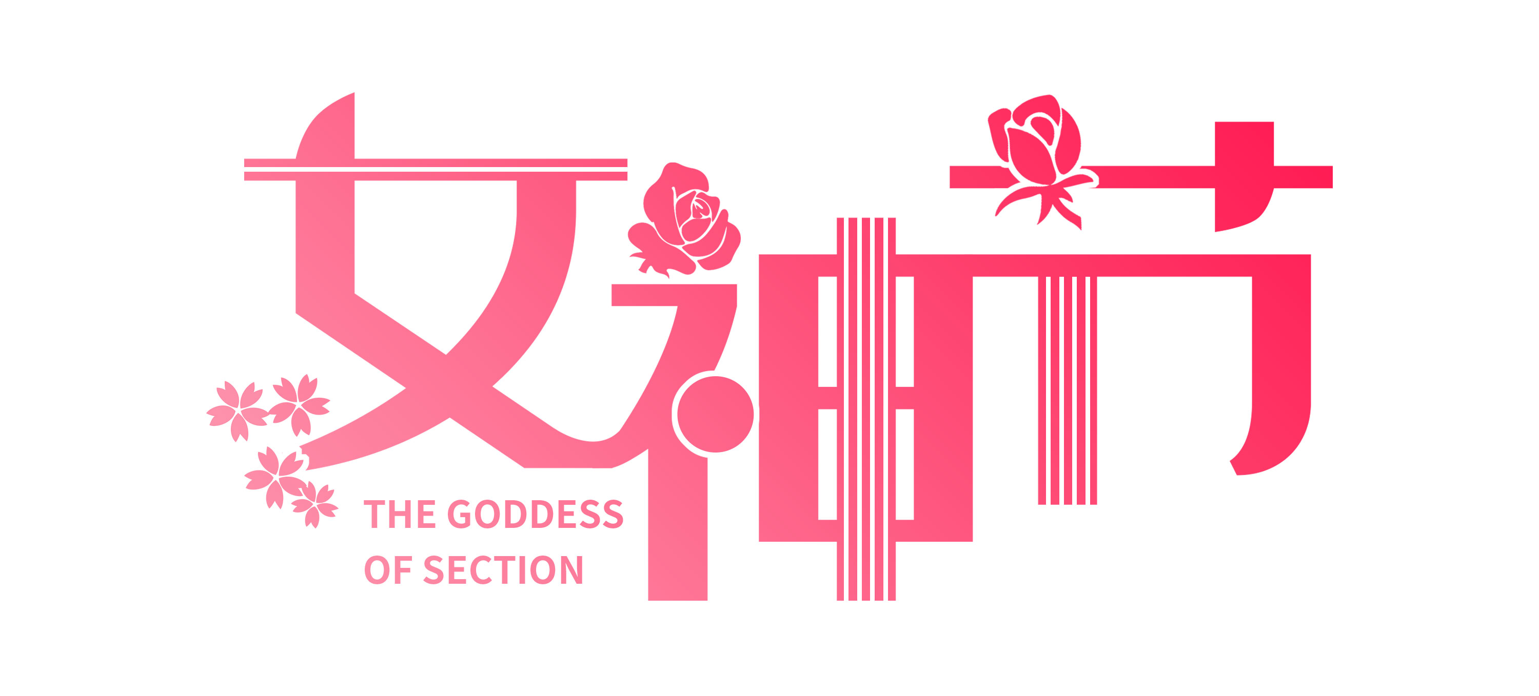 點擊新窗口打開大圖