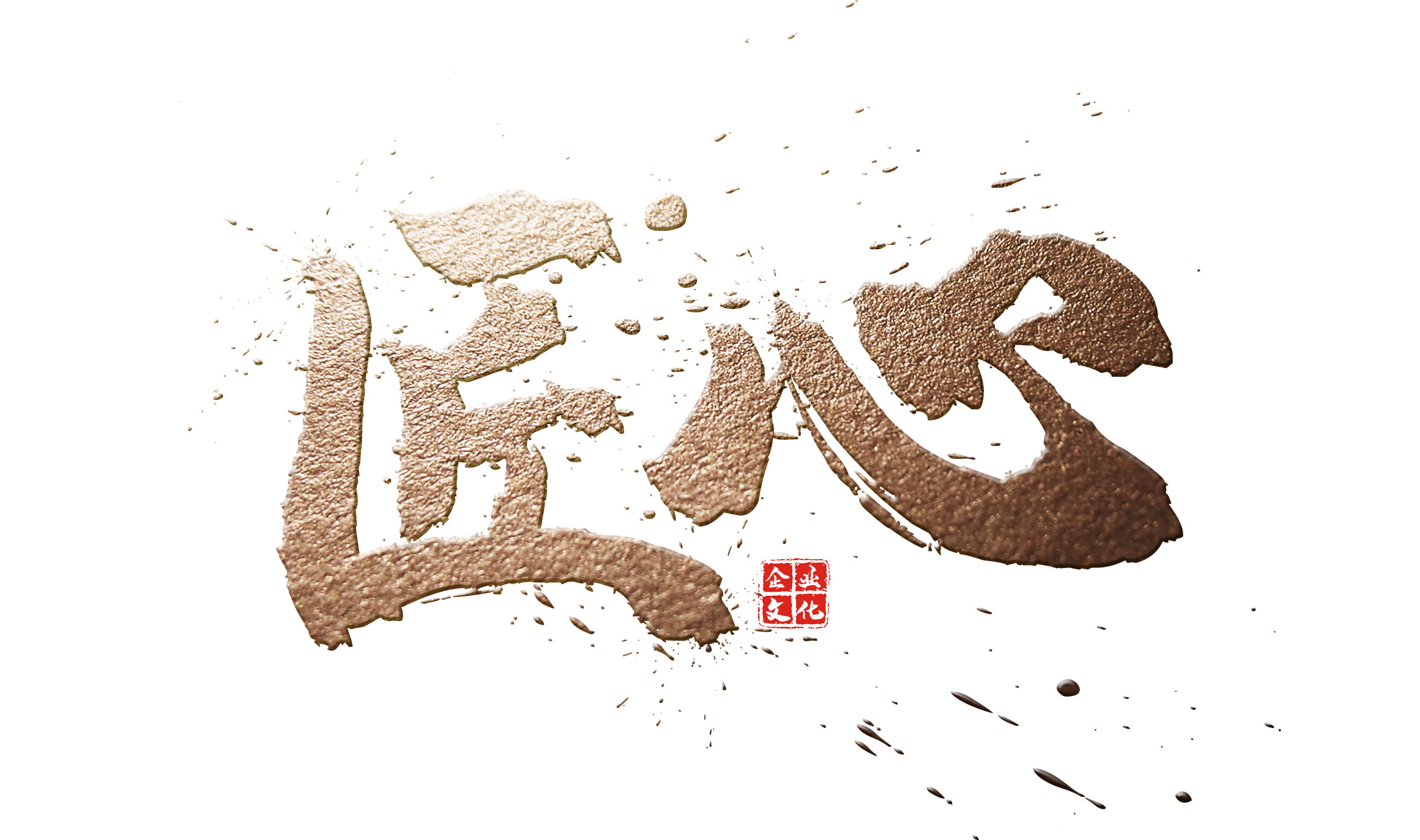 點擊新窗口打開大圖