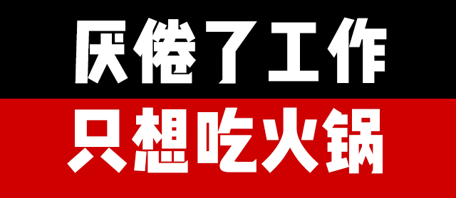 點擊新窗口打開大圖