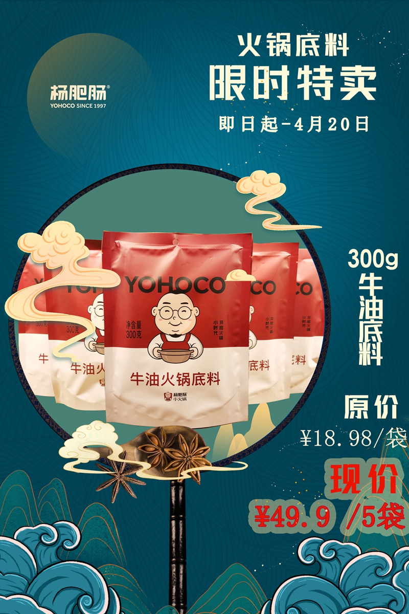 點擊新窗口打開大圖