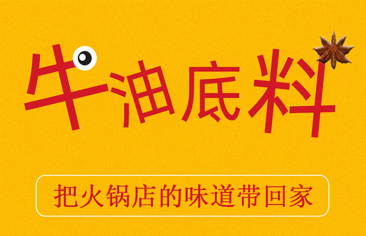 點擊新窗口打開大圖