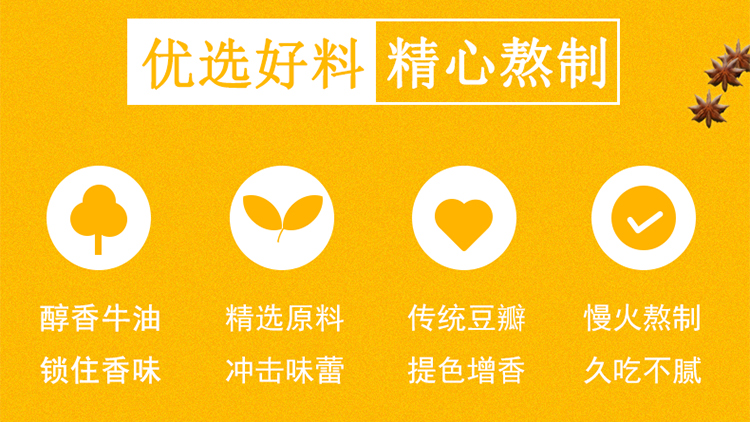 點擊新窗口打開大圖