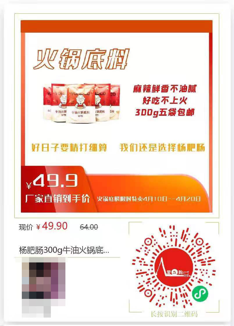 點擊新窗口打開大圖