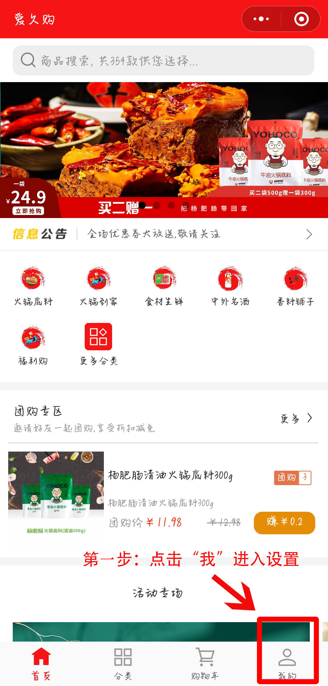 點擊新窗口打開大圖