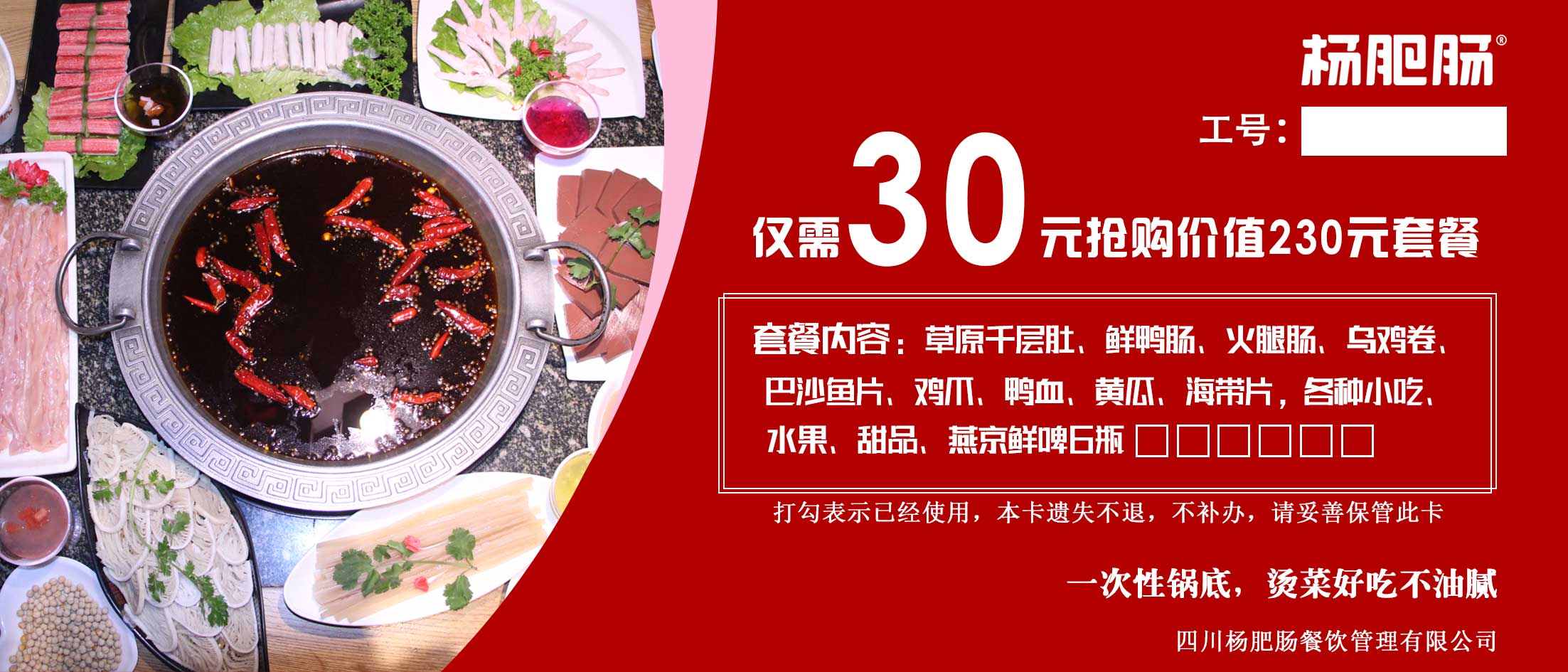 �c���´��ڴ��_��D